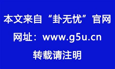 公司名字吉凶查询|公司名字测吉凶